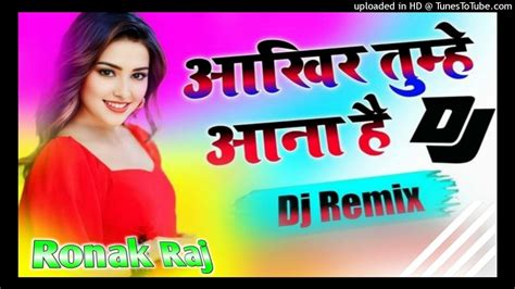 lyrics aud-20240701-wa0000|AUD 20240707 WA0094 LRC [00:00.00] .